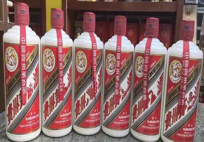 平邑回收茅台酒